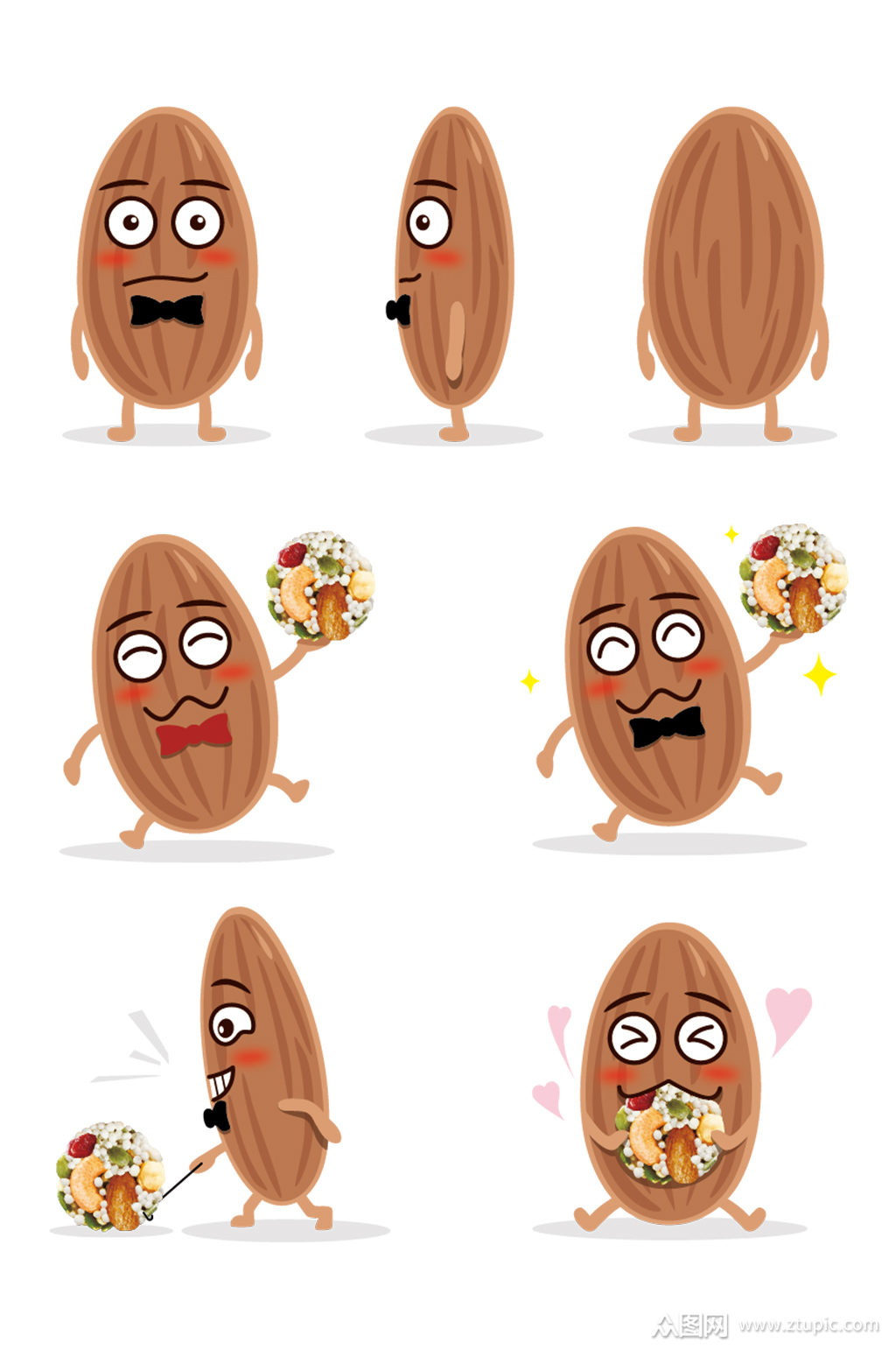 杏仁坚果卡通形象免抠