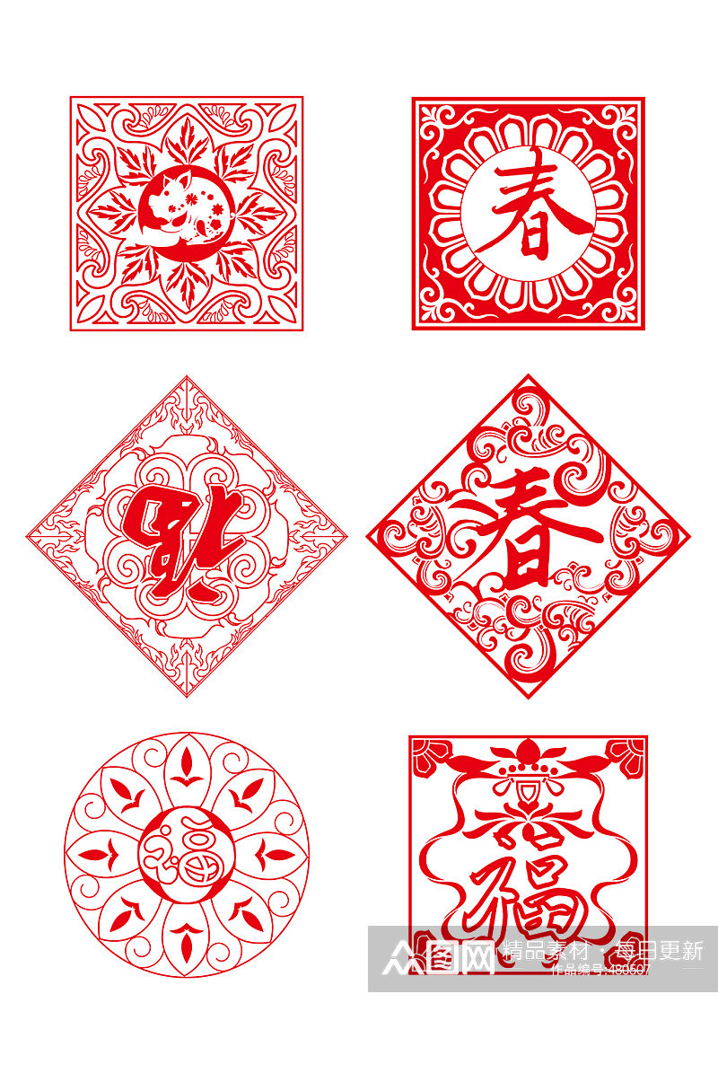 中国红色窗花剪纸底纹背景素材