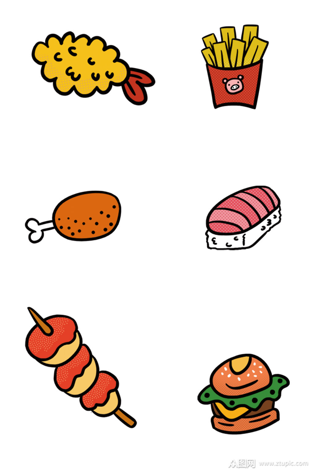 独立可爱卡通食物扁平免抠素材