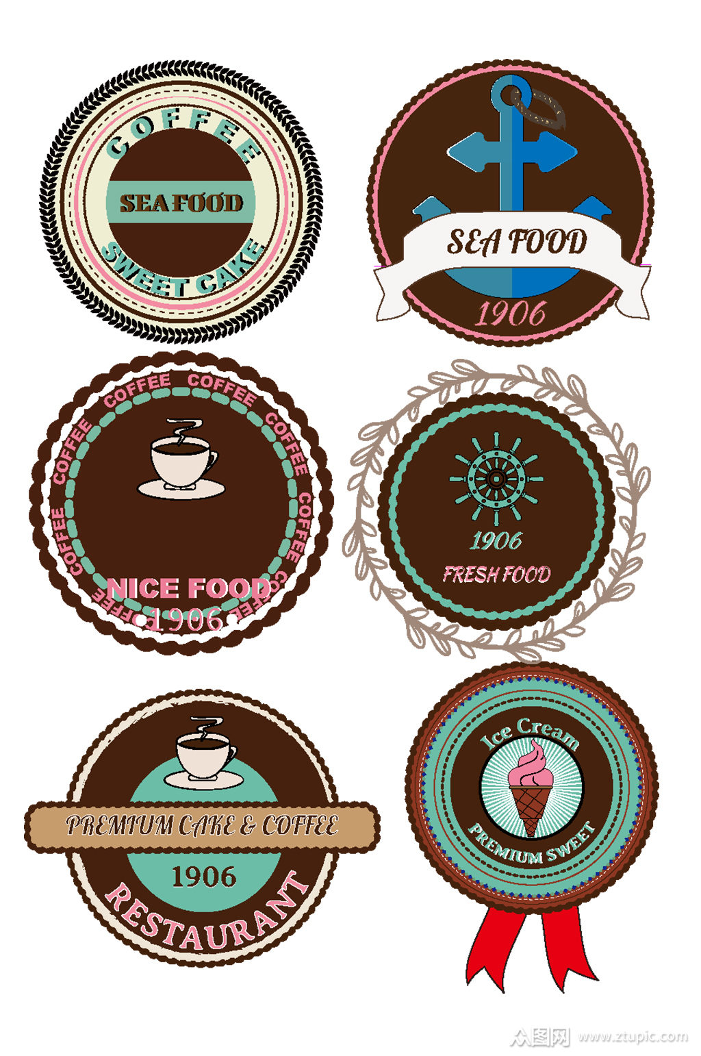 餐饮标签图片免抠