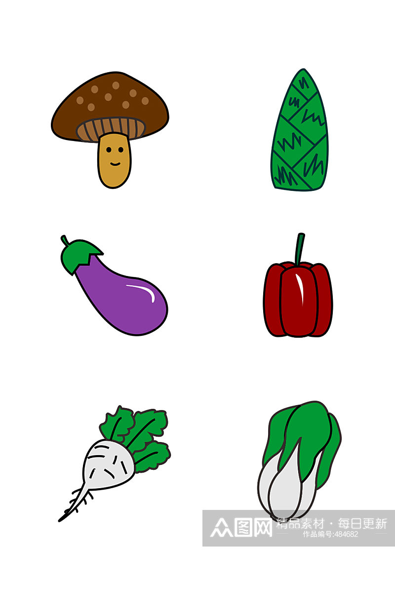 手绘卡通可爱蔬菜免抠元素素材