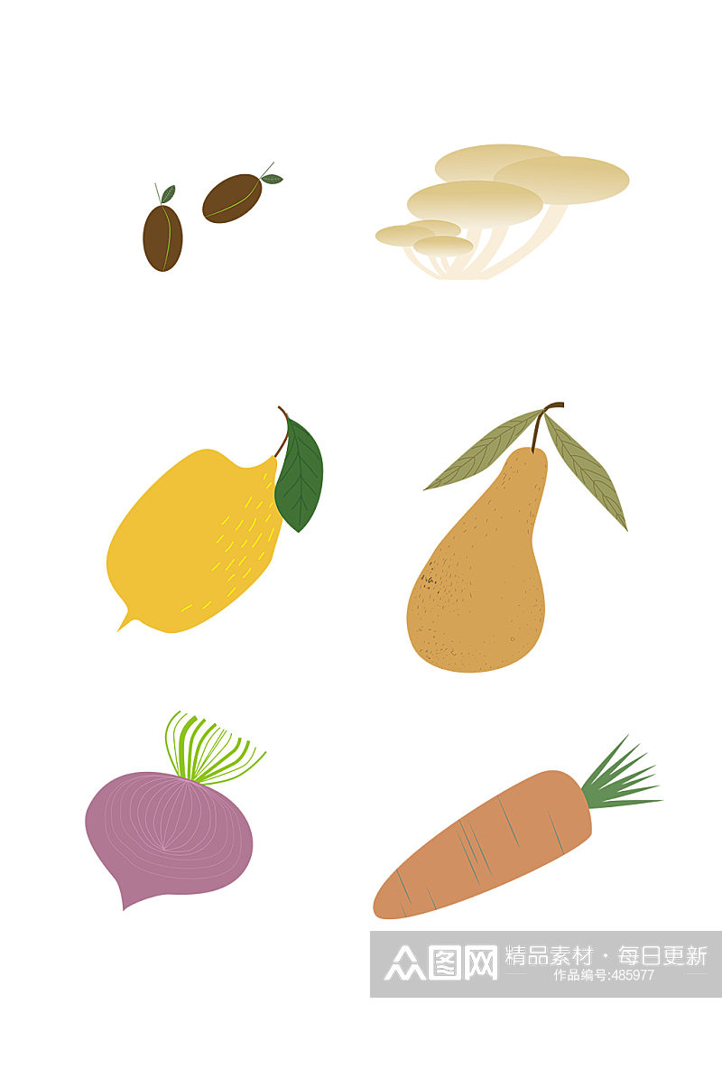 蔬菜水果手绘插画元素免抠素材