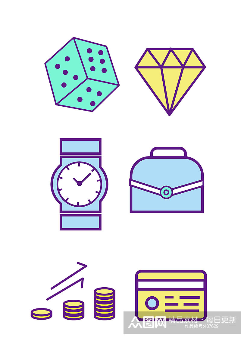 图标骰子手表包信用卡元素素材