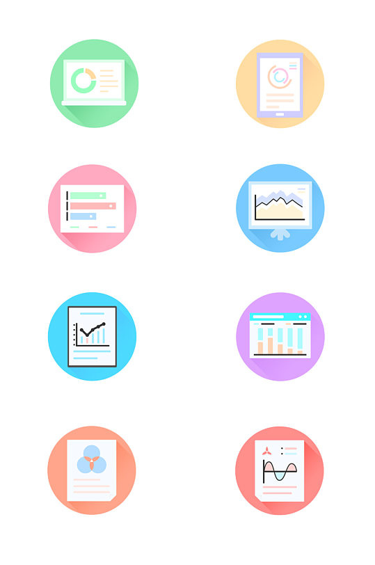 资料图图标网络免抠-众图网