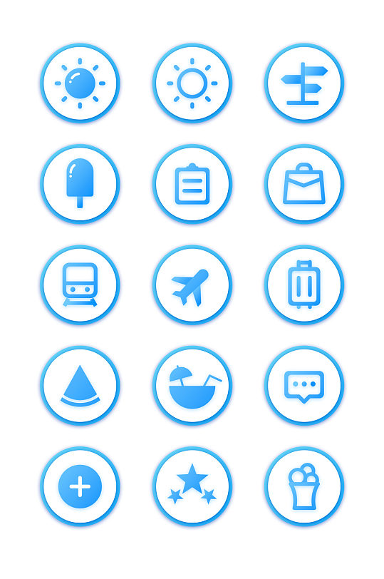 夏天蓝色旅游APP手机图标