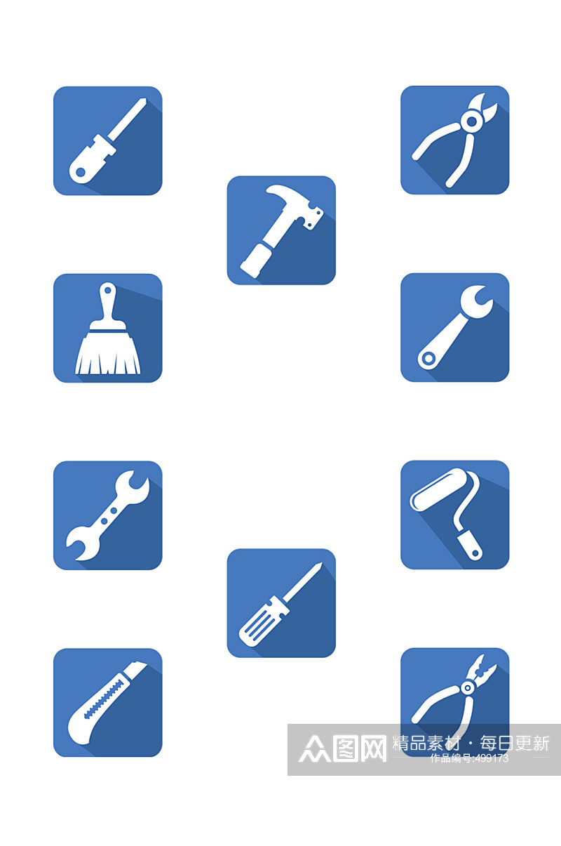 修理工具大全素材图标免抠素材