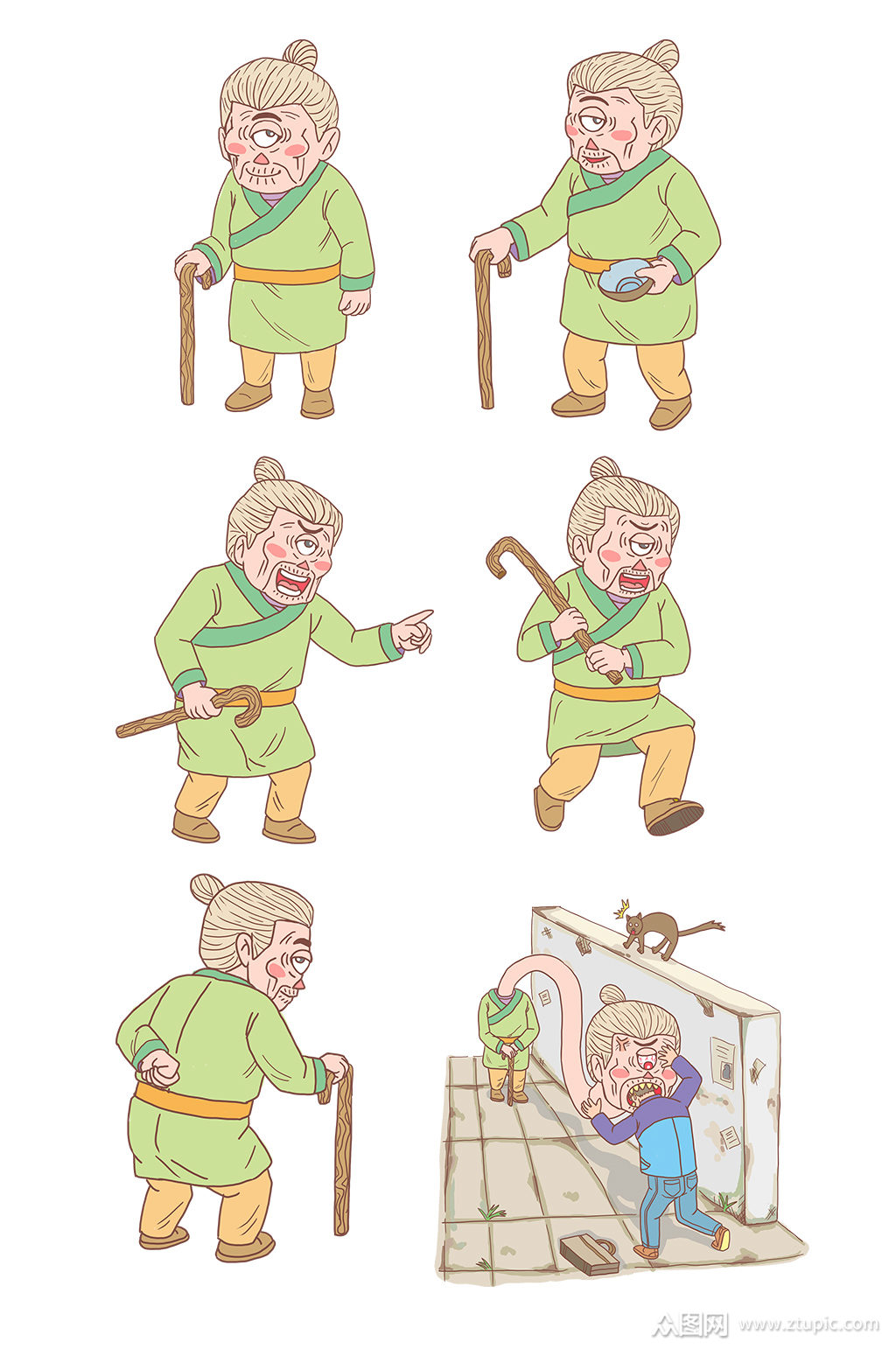 万圣节独眼怪老太婆卡通手绘素材