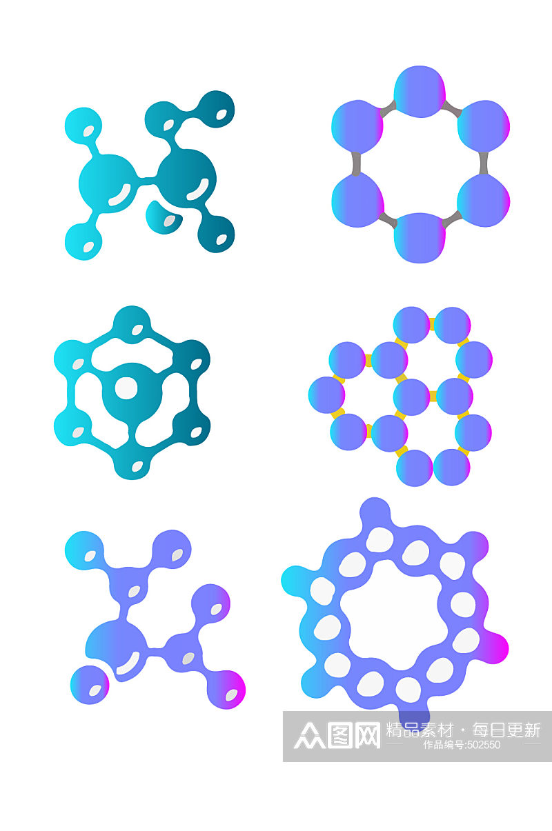 化学分子样式的小图标免抠 化学元素素材