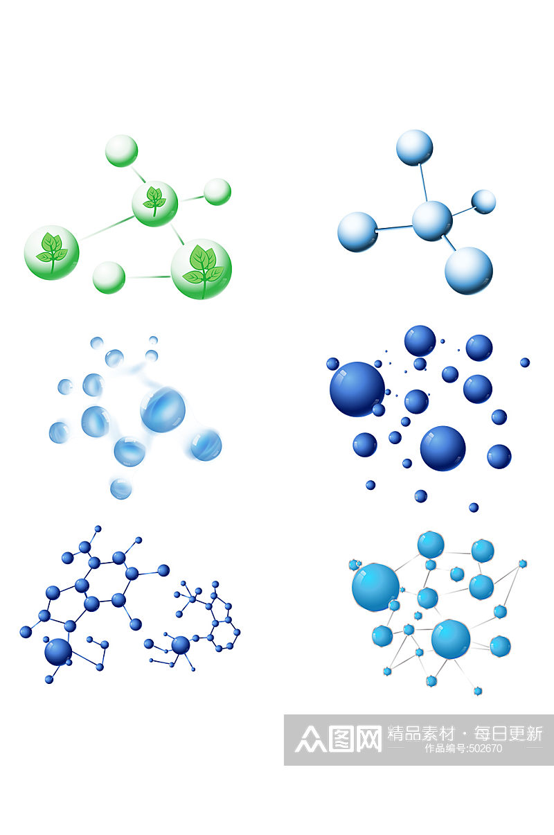 科学分子结构矢量设计元素 化学元素素材