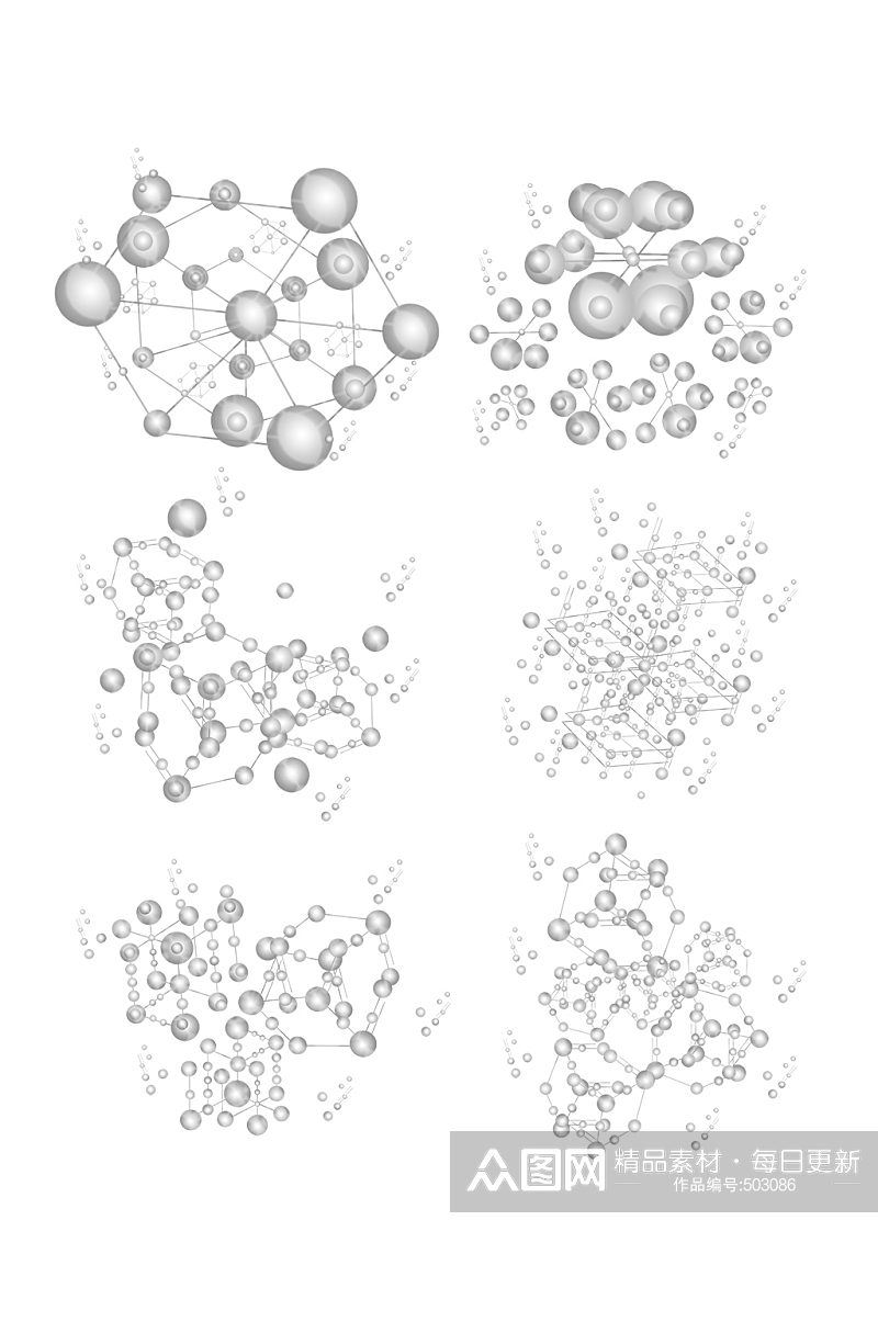 化学分子粒子细胞排列结构 化学元素素材