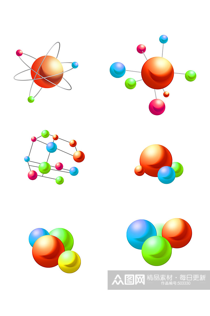 分子结构免抠插画矢量 化学元素素材