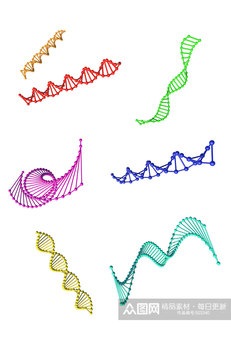 基因链化学元素分子免抠素材 化学元素素材