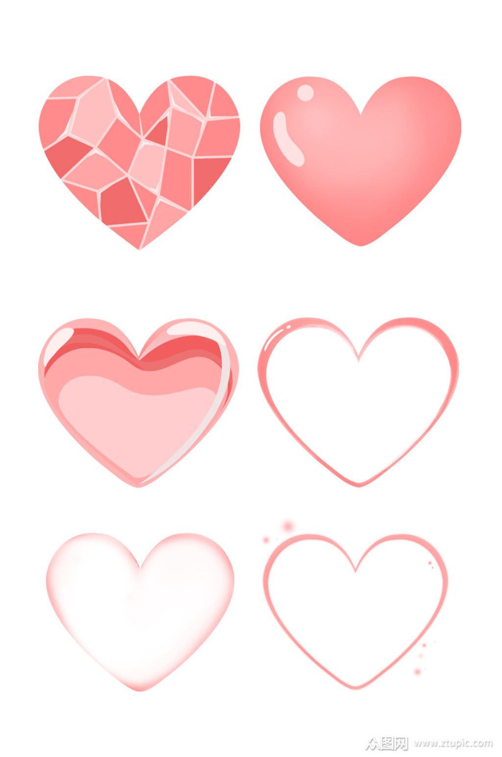 粉色心形手绘素材插画免抠