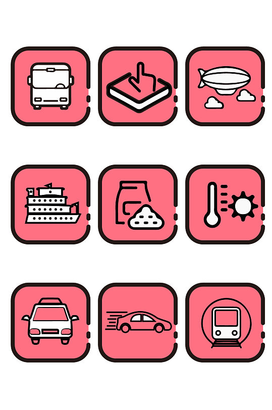 交通工具卡通小图标素材免扣