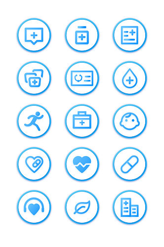 医疗健康蓝色手机APP常用图标免扣