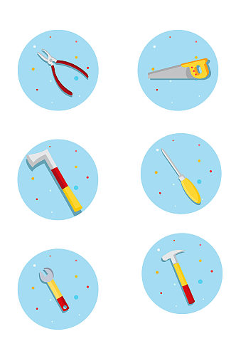矢量维修工具老虎钳锯子斧子螺丝刀图标