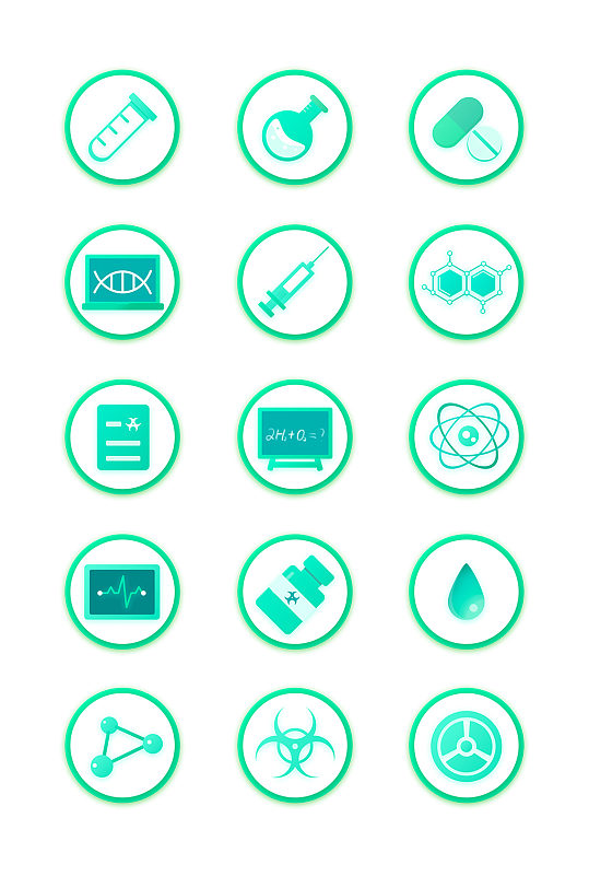 微粒体渐变科技风化学元素图标