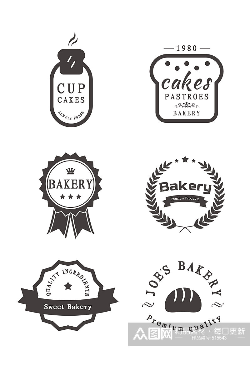 面包店标志徽章素材食物免抠素材
