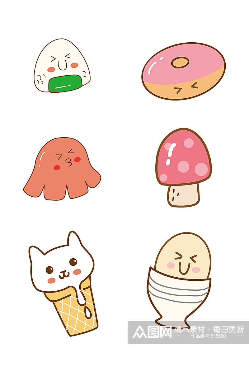 卡通食物冰淇淋甜甜圈棒冰免抠素材