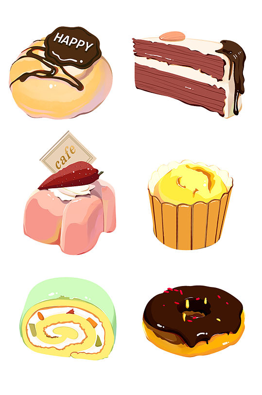 小蛋糕甜点美味美食手绘卡通元素免抠