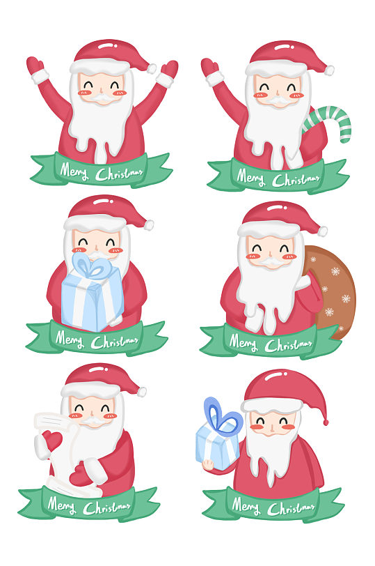 png立即下载诞节q版手绘圣诞老人组图免抠素材立即下载矢量可爱卡通