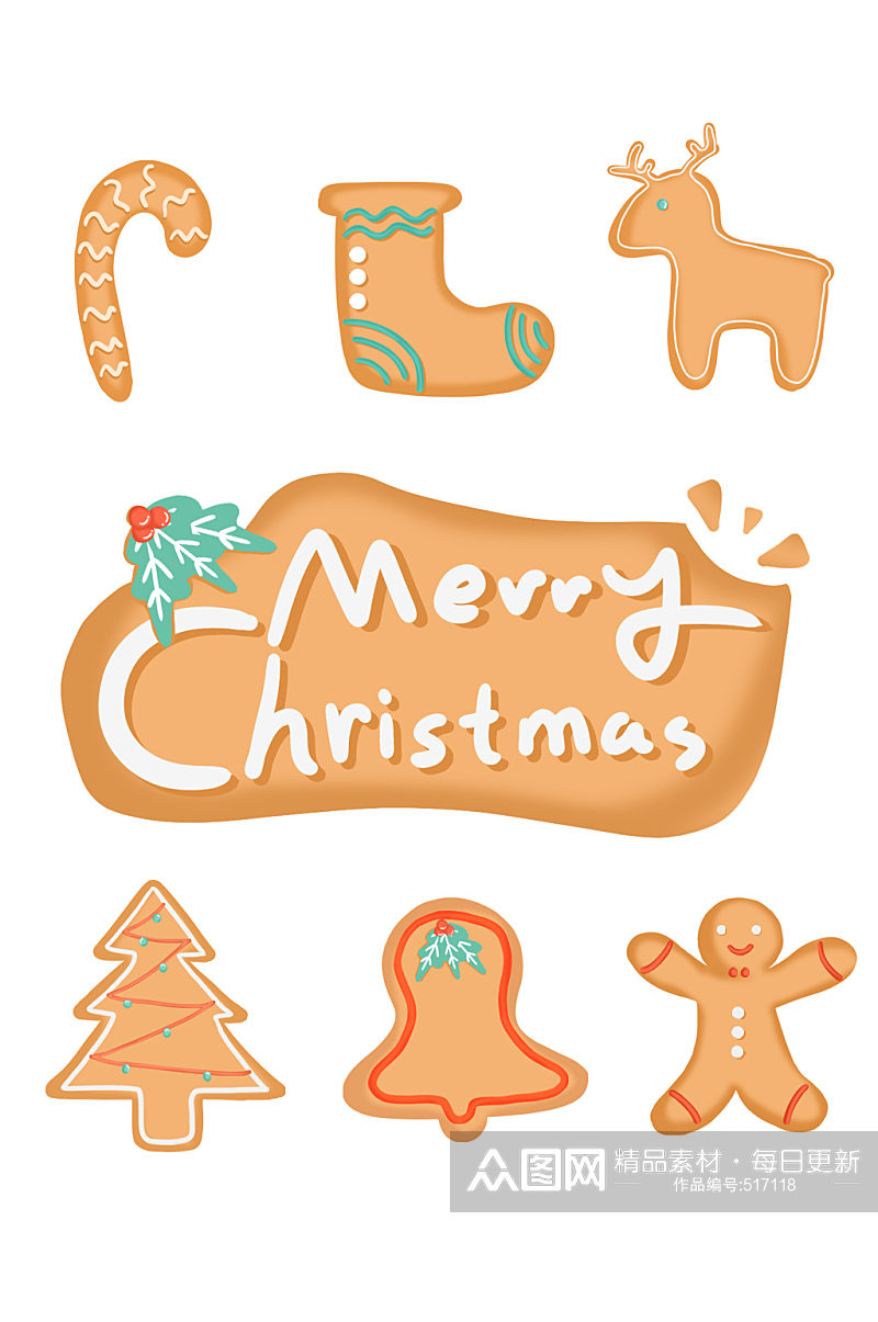 手绘圣诞节可爱圣诞小饼干糖果食物素材素材