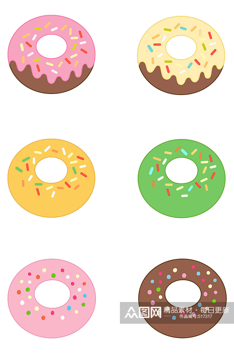 卡通可爱糖果色甜甜圈点心食物元素免扣素材