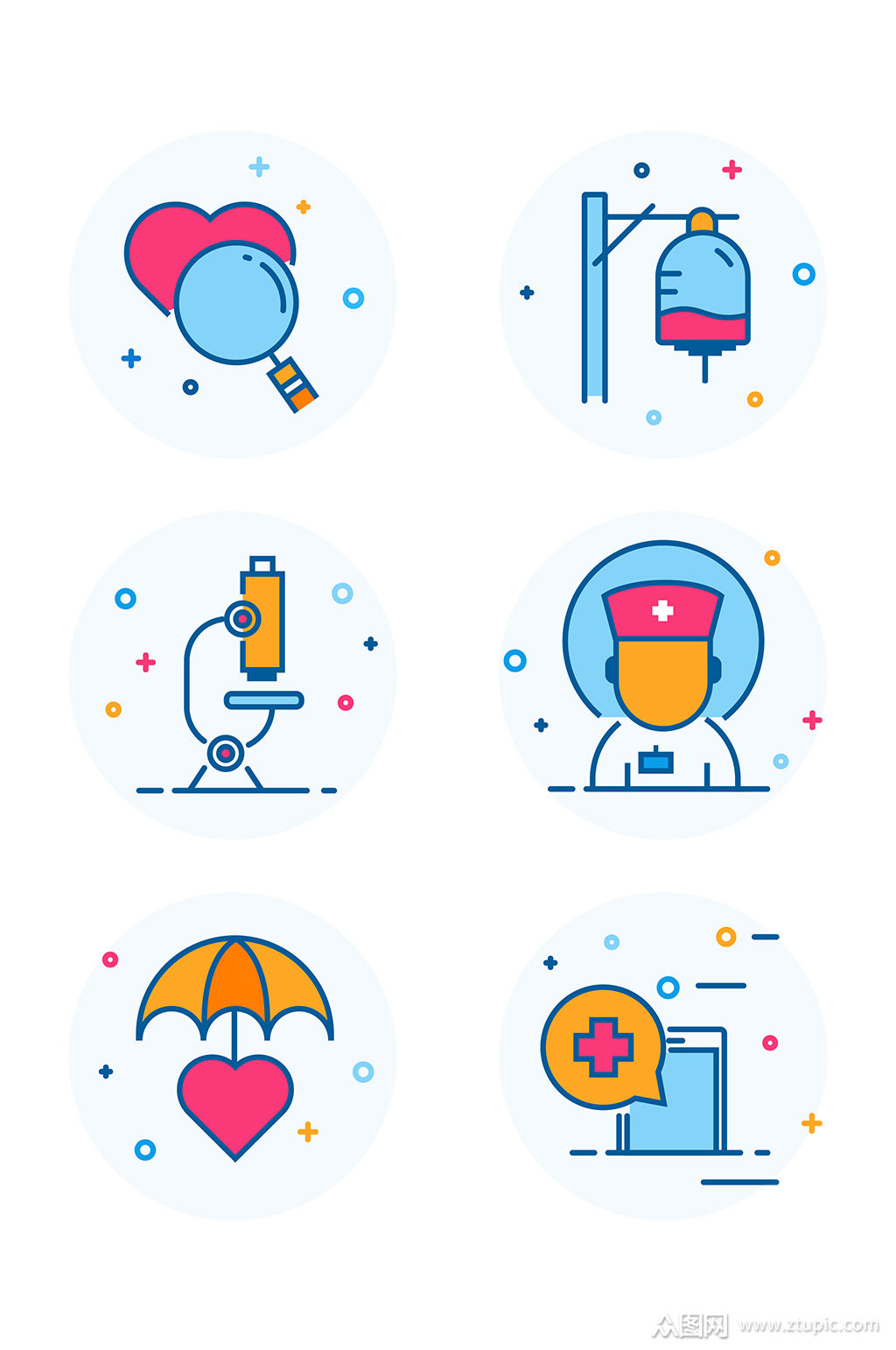 卡通插画医疗系列矢量图标护士节素材免抠元素