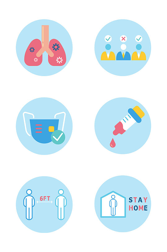 卡通手绘医疗疫情肺炎病毒医药图标