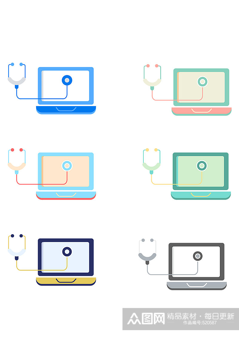 商务医疗科技远程电脑听诊器简约扁平图标素材