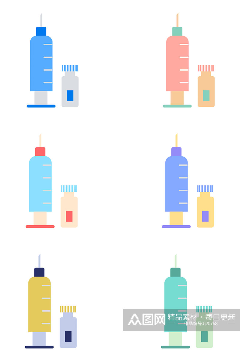 商务医疗科技针注射器针管简约扁平图标素材