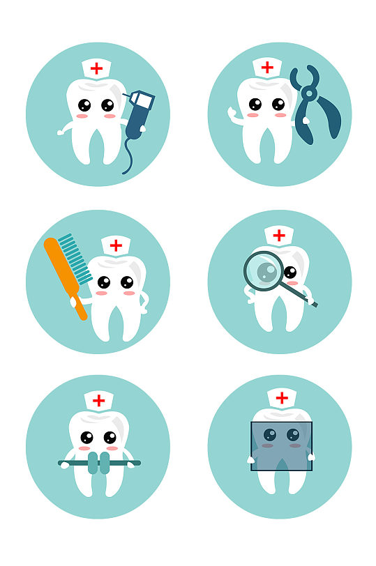卡通手绘牙齿护理牙图标免抠