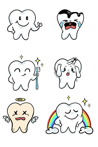 牙科卡通可爱牙齿元素免抠