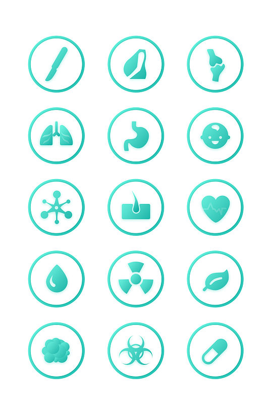 矢量卡通医院科室牌图片免抠