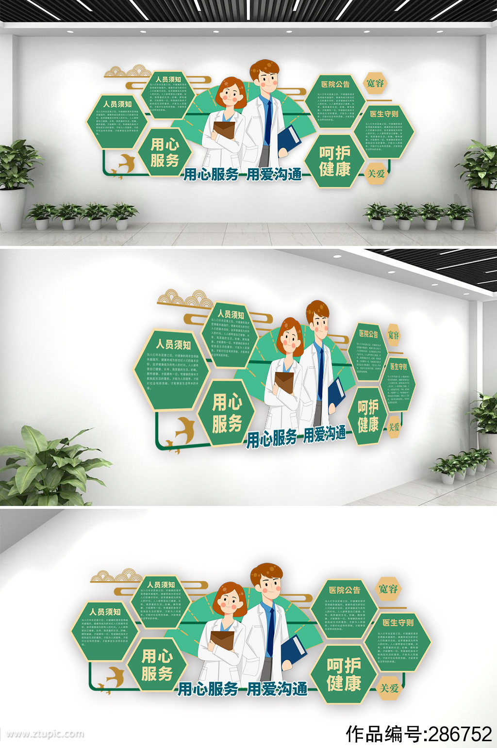 博爱医院康复医学科科室介绍的简单介绍 博爱医院康复医学科科室介绍的简单介绍