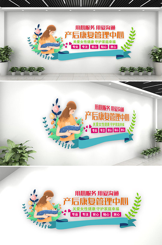 康复医院图片-康复医院素材下载-众图网