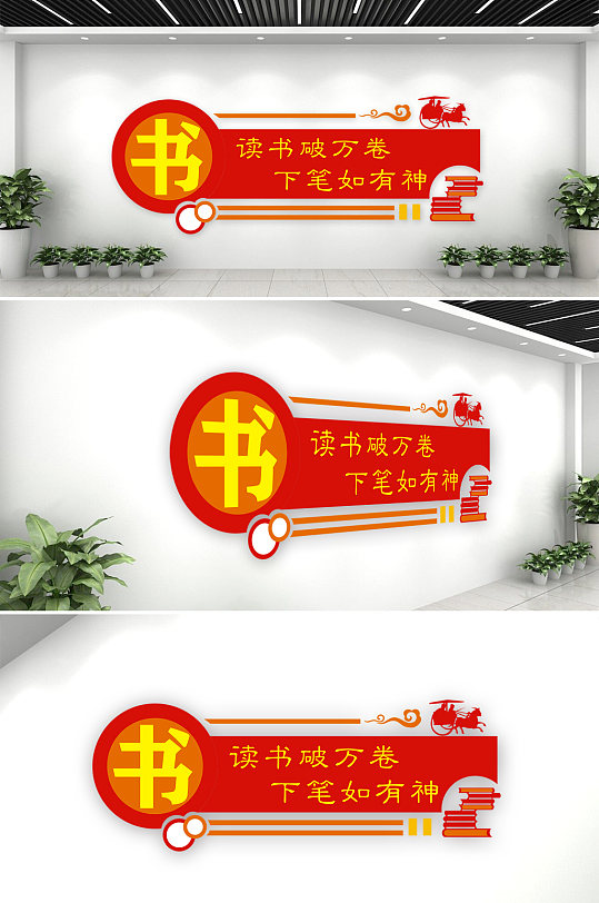 励志名言警句图片 励志名言警句素材下载 众图网