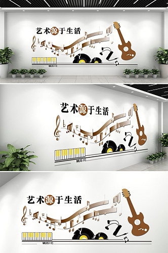 音乐培训室乐器符号文化墙