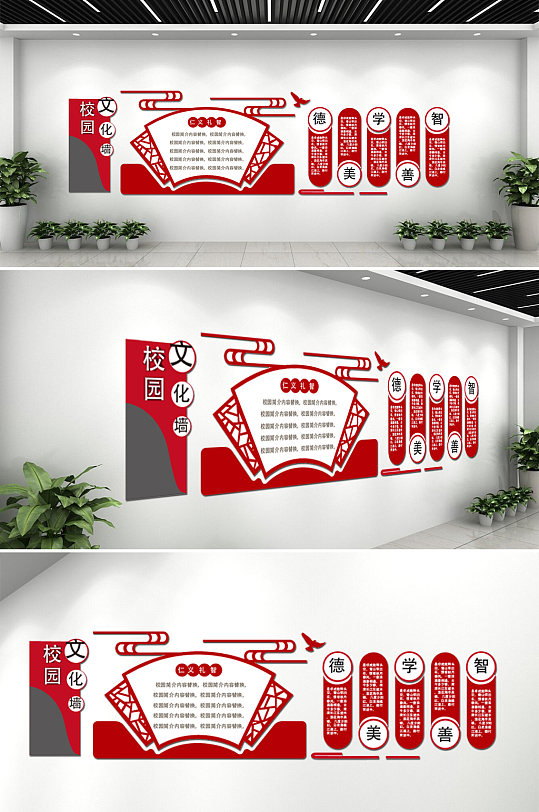 劳标语图片-劳标语设计素材-劳标语模板下载-众图网