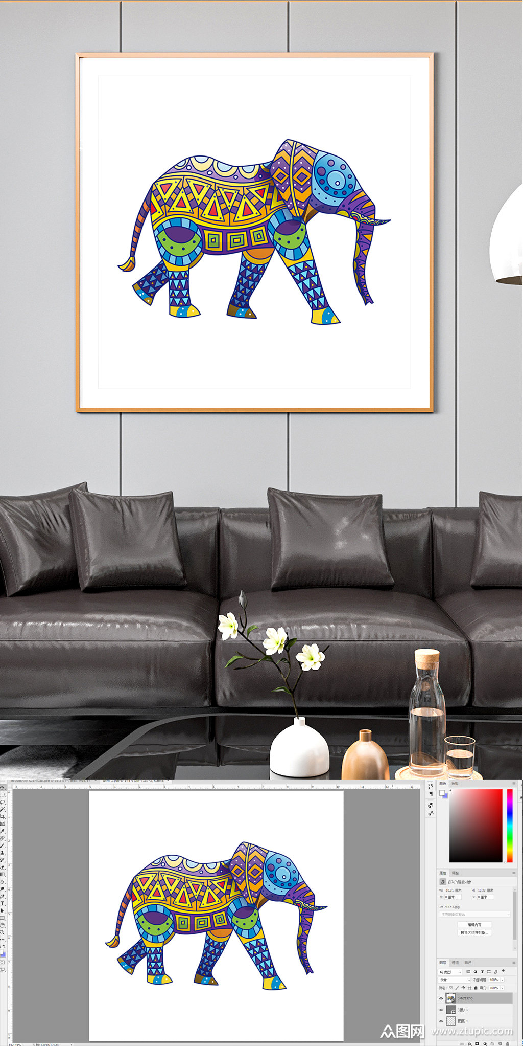 艺术插画大象拼接装饰画素材