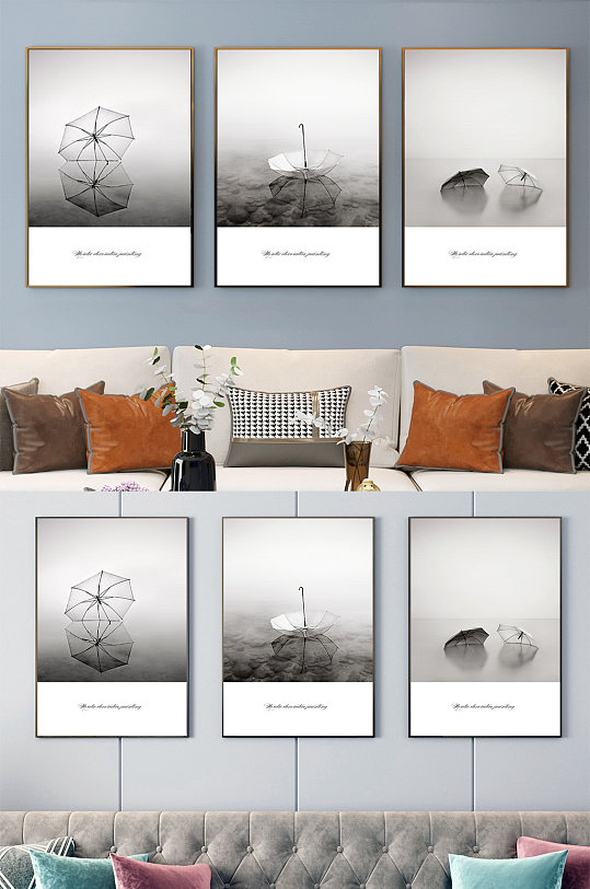 简约黑白摄影静物装饰画