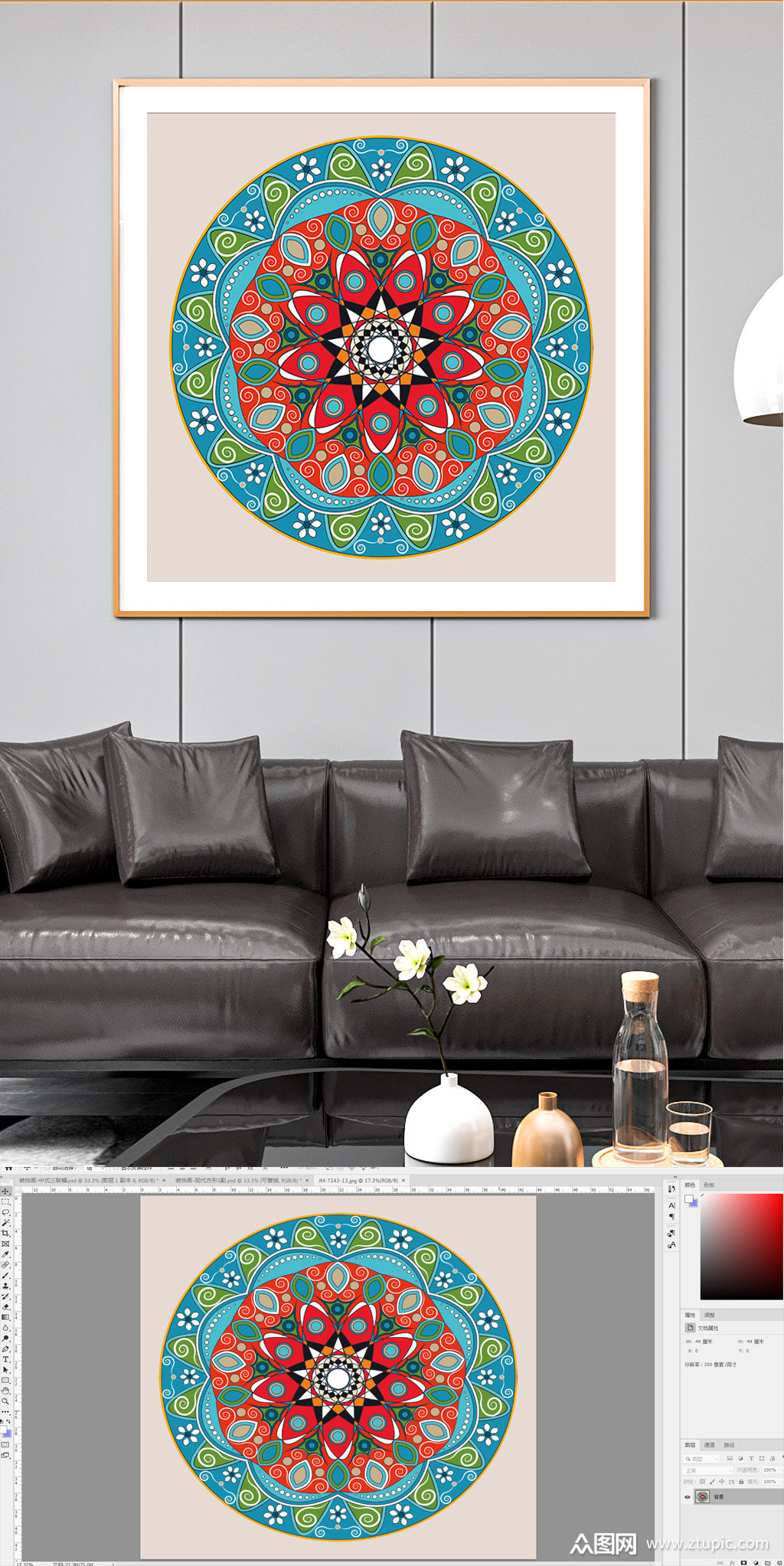 新中式圆形花纹艺术装饰画