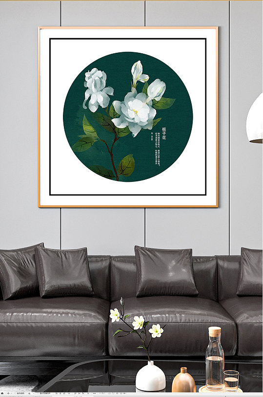 白色栀子花典雅装饰画-众图网