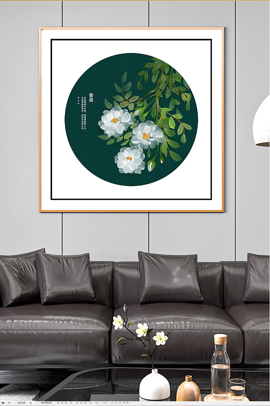 白色菊花书法典雅装饰画-众图网