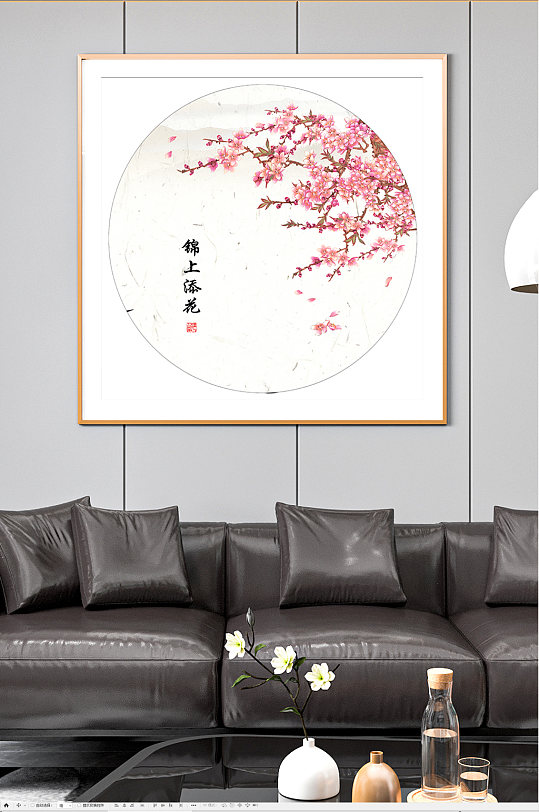 锦上添花梅花装饰画