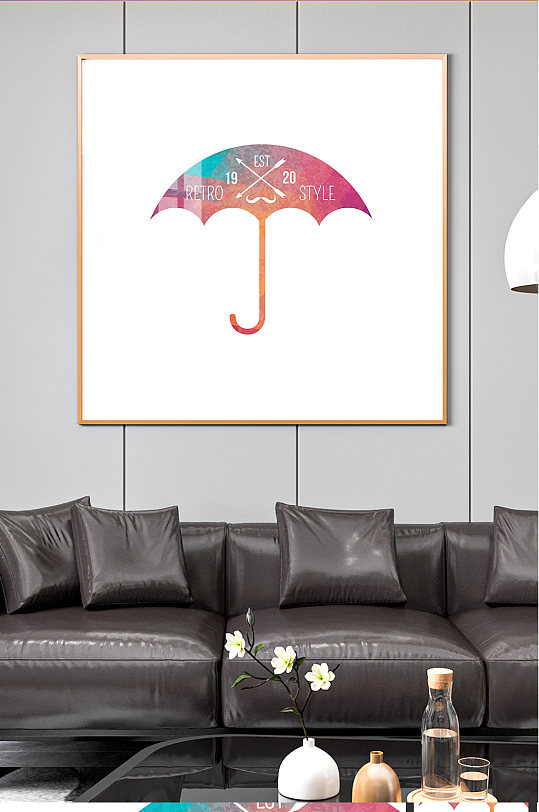 小清新彩色美丽雨伞装饰画