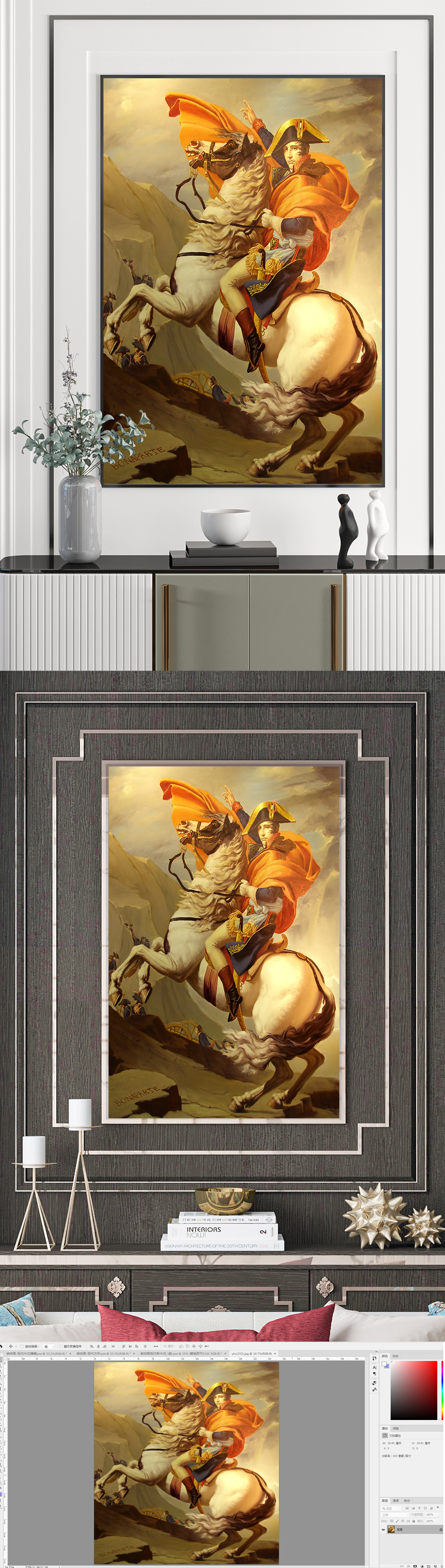 拿破仑骑马的油画意义图片
