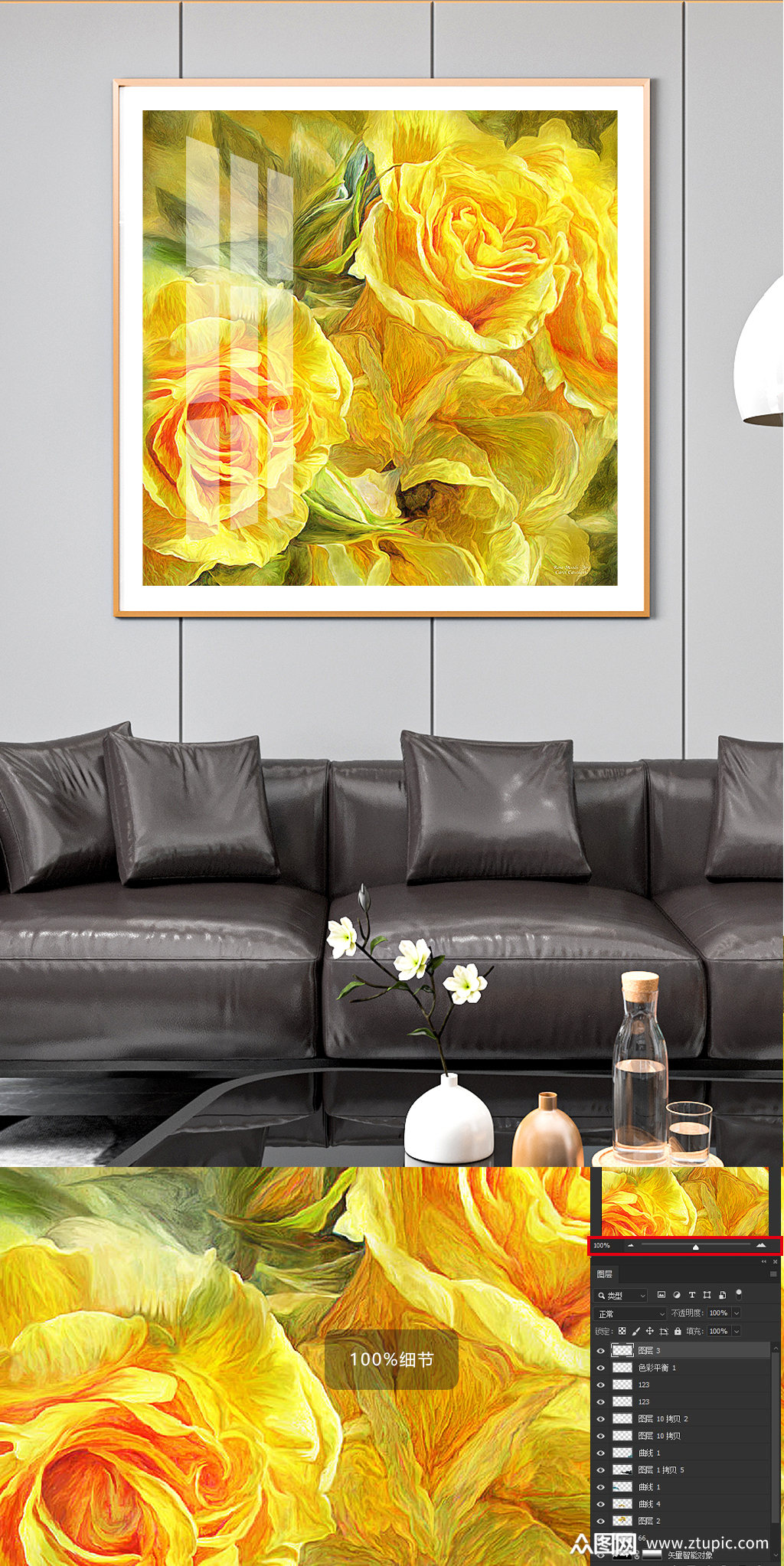 黄色玫瑰绽放花朵彩铅客厅装饰画