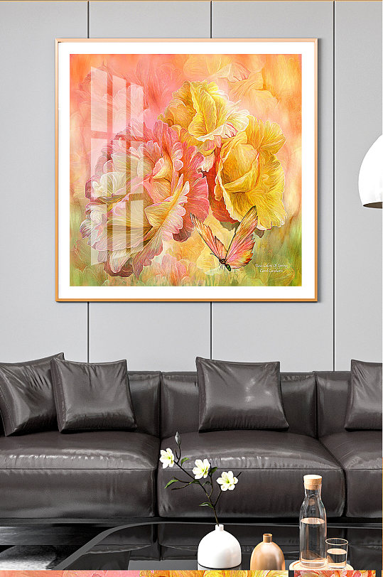蝴蝶花朵黄色彩铅客厅装饰画