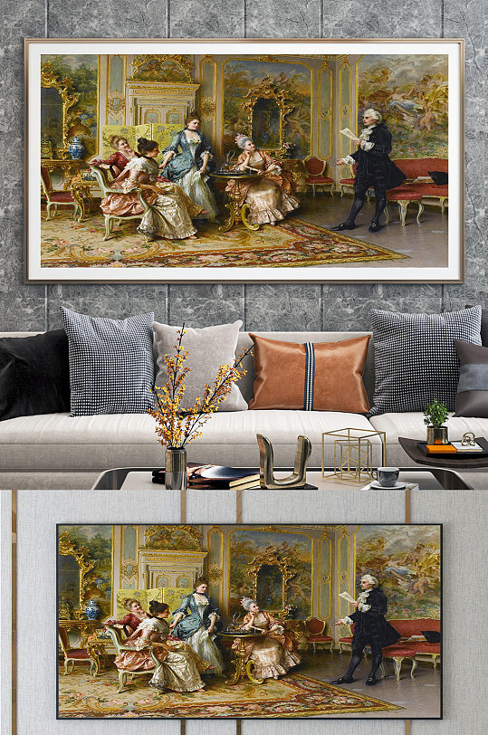 悠闲的茶话会油画